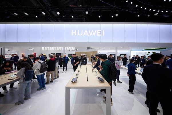 Huawei представила новые разработки на выставке MWC 2024.