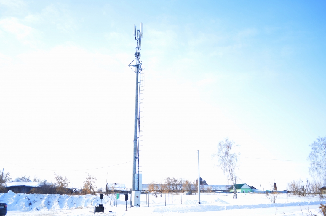 В горах Челябинской области заработал высокоскоростной мобильный интернет.