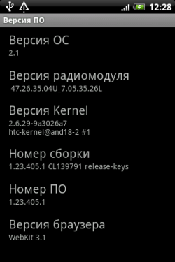 Фотографии интерфейса смартфона HTC Legend и Android 2.1.