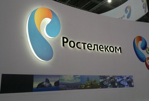 Стенд Ростелекома на Иннопроме 2012.