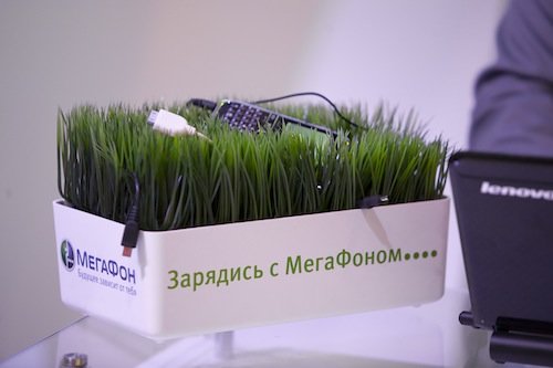 МегаФон отмечает 10-летие на Урале.