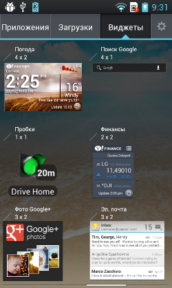 Пользовательский интерфейс LG Optimus L7.