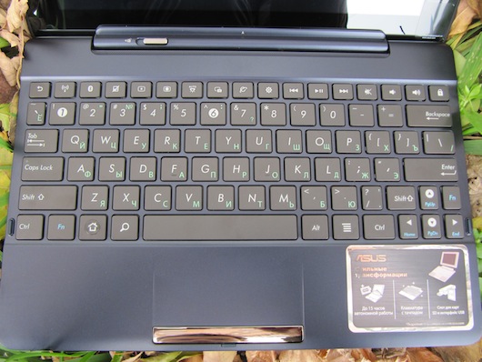 Раскладка клавиатуры Asus Transformer TF300.