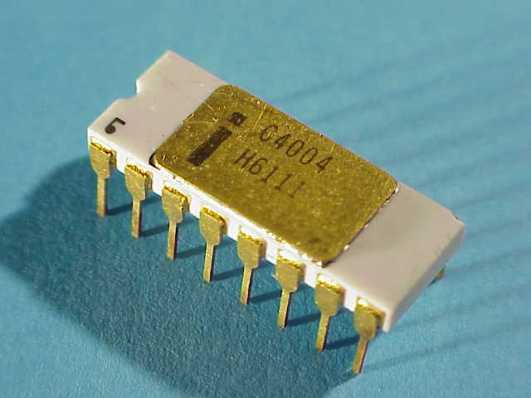 Первый в мире микропроцессор Intel 4004.