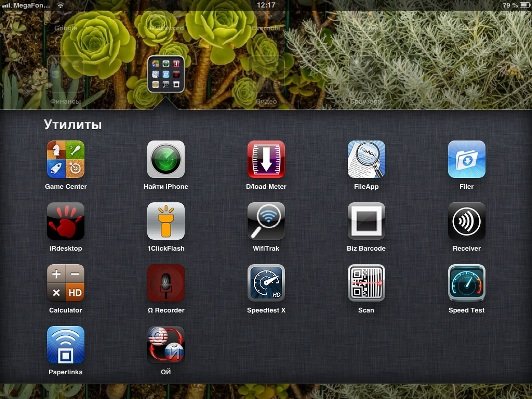 Скриншоты iOS 6 на iPad mini.
