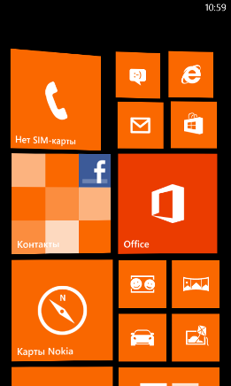 Пользовательский интерфейс смартфона Nokia Lumia 820.