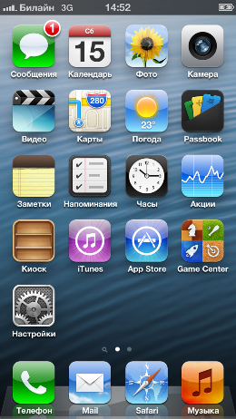 Пользовательский интерфейс смартфона Apple iPhone 5.