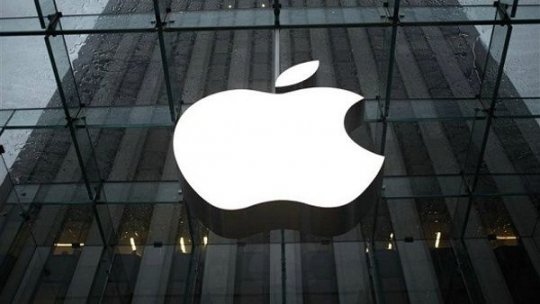 Apple объявила финансовые показатели за первый квартал 2013 финансового года.