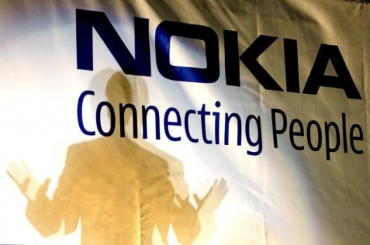 Nokia в четверг объявила об отказе от выплаты дивидендов.