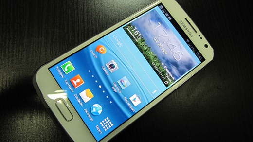 Samsung Galaxy Premier.