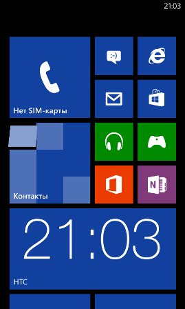 Скриншот экрана HTC 8S.