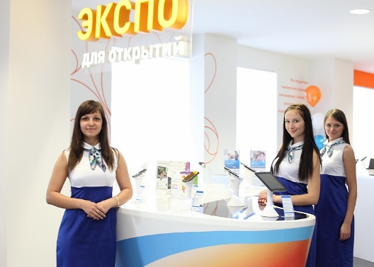 Флагманский центр продаж и обслуживания Ростелеком в Челябинске.