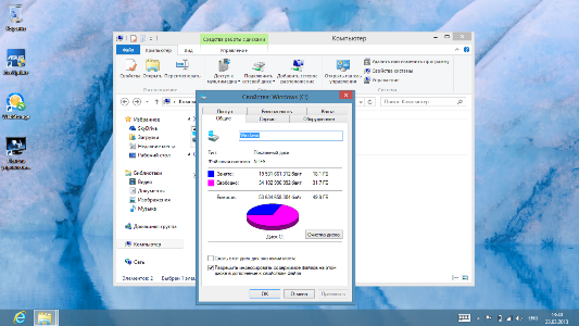 Пользовательский интерфейс Windows 8 на планшете Asus VivoTab Smart.
