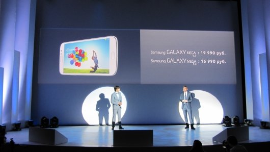 Презентация Samsung Galaxy Mega в России.