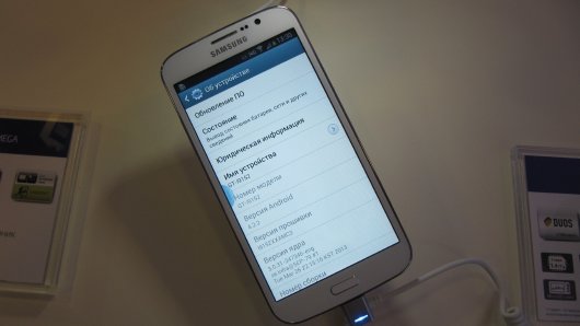 Смартфон Samsung Galaxy S4. Российский анонс.