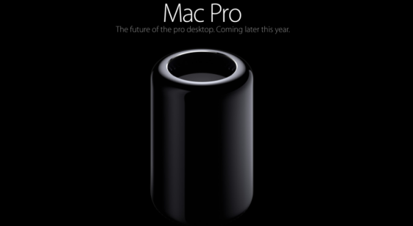 Новый Mac Pro.