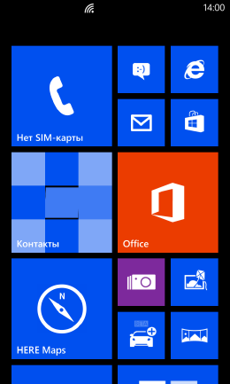 Скриншот клавиатуры Nokia Lumia 925.