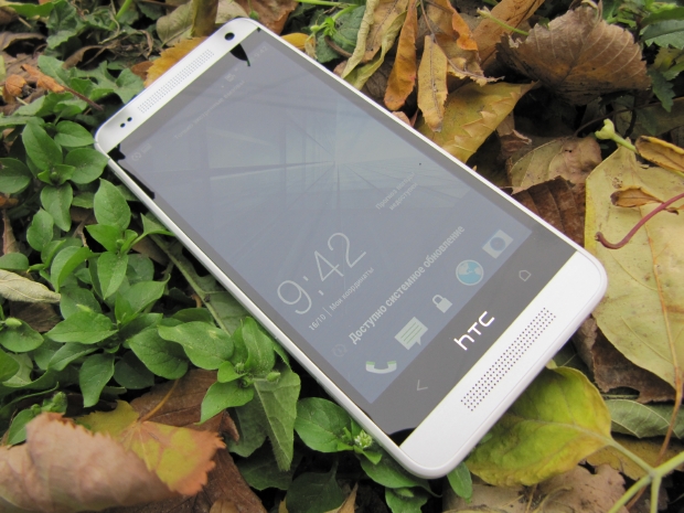 HTC One mini.