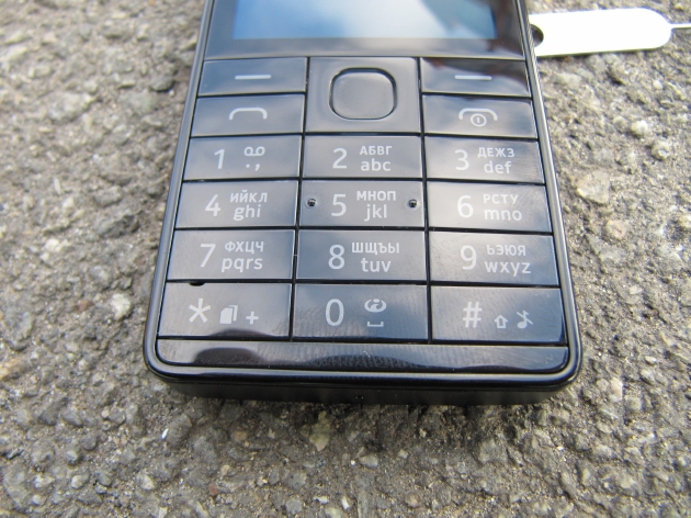 Nokia 515.