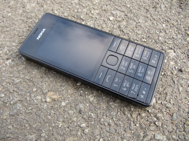 Nokia Dual sim отзывы — Количество честных отзывов о мобильном телефоне Nokia Dual sim - 47