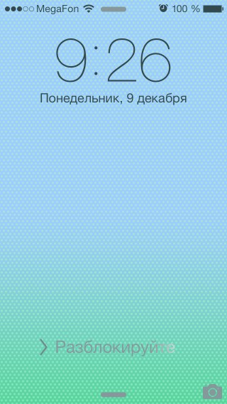Скриншот iPhone 5c.