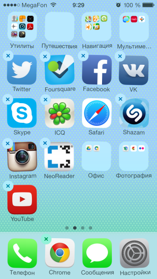 Скриншот iPhone 5c.