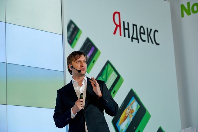 Александр Зверев, руководитель мобильной экосистемы «Яндекса».