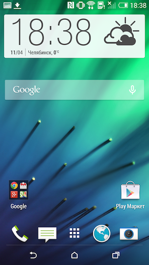 Скриншот HTC One M8: домашний экран.