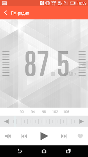Скриншот HTC One M8: музыкальный проигрыватель.