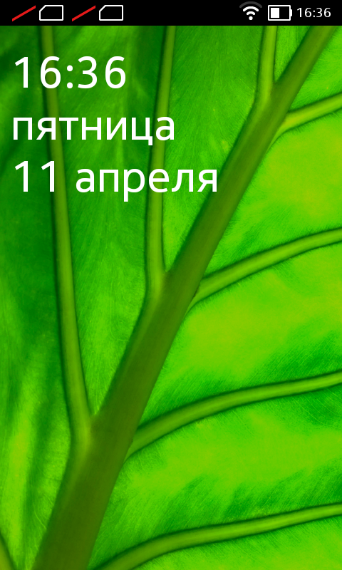 Скриншот пользовательского интерфейса Nokia X.