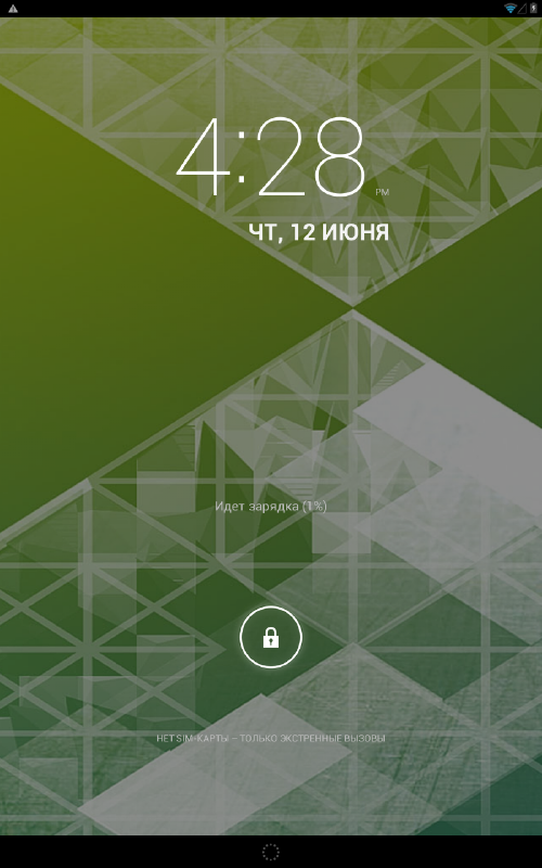 Скриншоты интерфейса планшета 3Q.