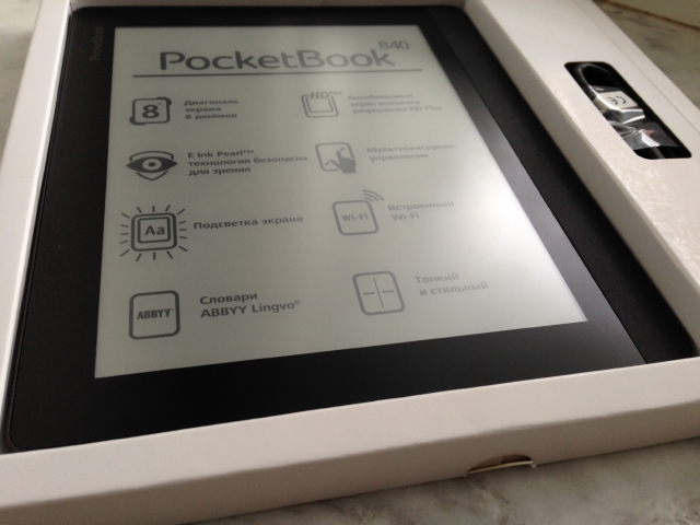 Электронная книга PocketBook 840.
