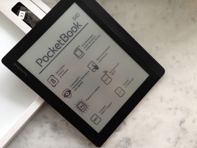 Электронная книга PocketBook 840.