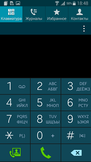 Скриншоты экрана Samsung Galaxy Alpha.