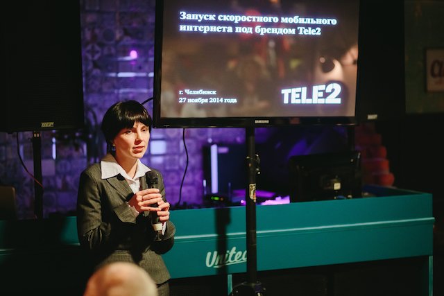 Запуск 3G оператора Tele2 в Челябинске.