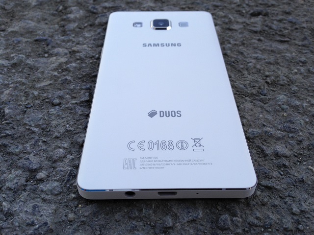 Samsung Galaxy A5.