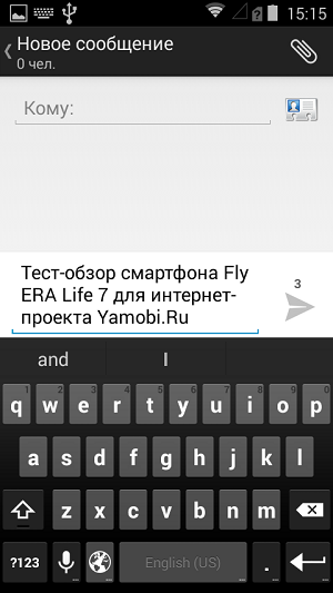 Скриншоты экрана Fly ERA Life 7.