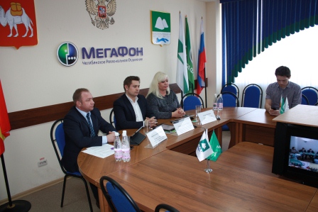 МегаФон подвёл итоги работы в Челябинске.