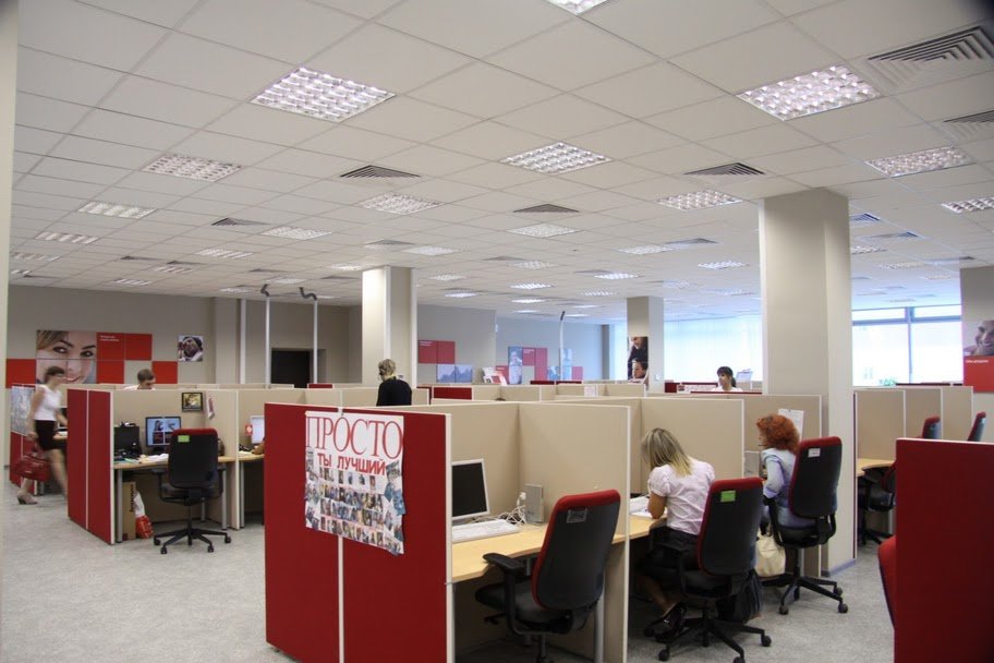 Центр поддержки клиентов Билайн в Перми.