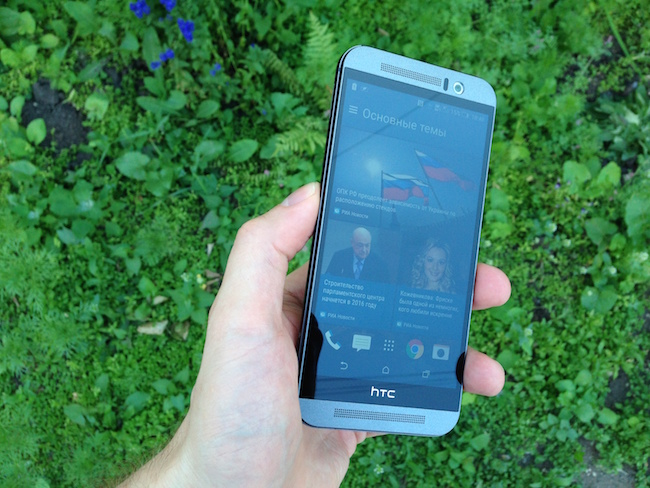 HTC One M9.