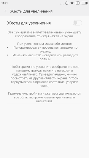 Xiaomi Redmi 3.