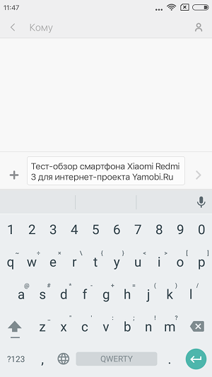 Xiaomi Redmi 3.
