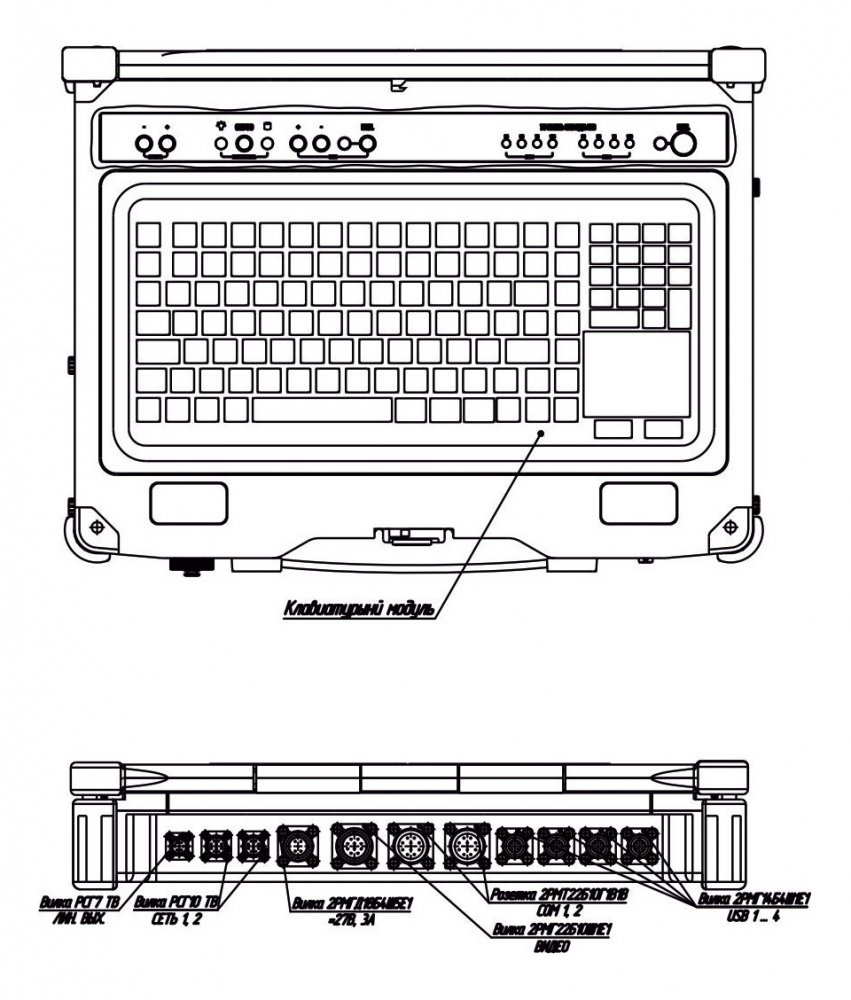 Защищённый ноутбук ПМВУ-1711.