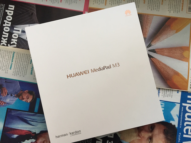 Huawei MediaPad M3.