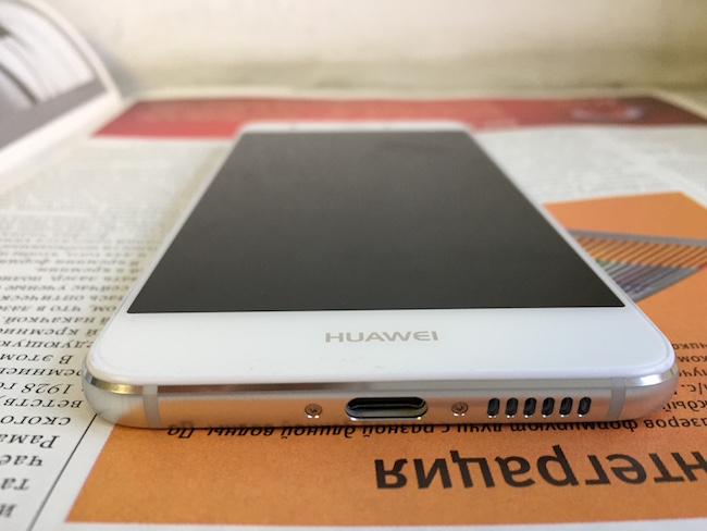 Huawei Nova.