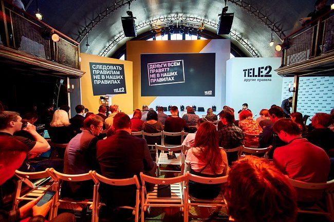 Презентация новой бизнес-стратегии Tele2 на 2017-2021 годы.
