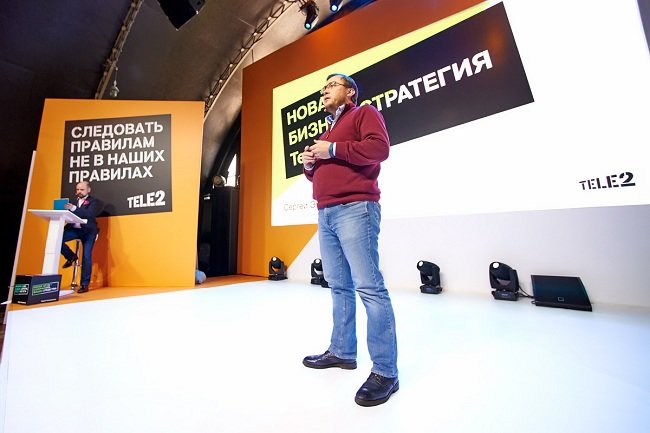 Генеральный директор Tele2 Сергей Эмдин.