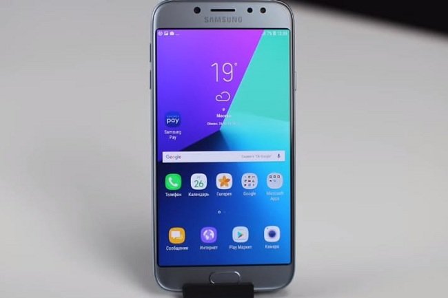 Samsung Galaxy J7 2017.