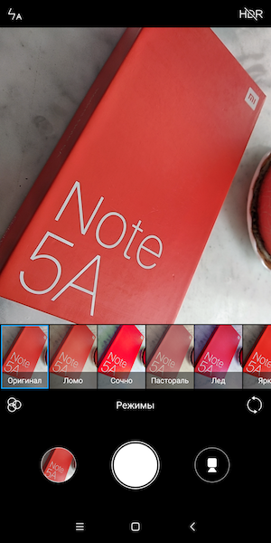 Скриншот Xiaomi Redmi 5.