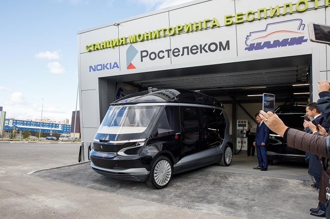 Открытие станции мониторинга беспилотного транспорта в Сколково.